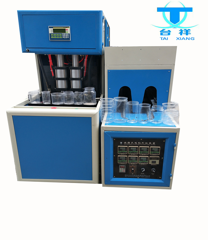 5L semi-automatic bottle blowing machine special for wide-mouth