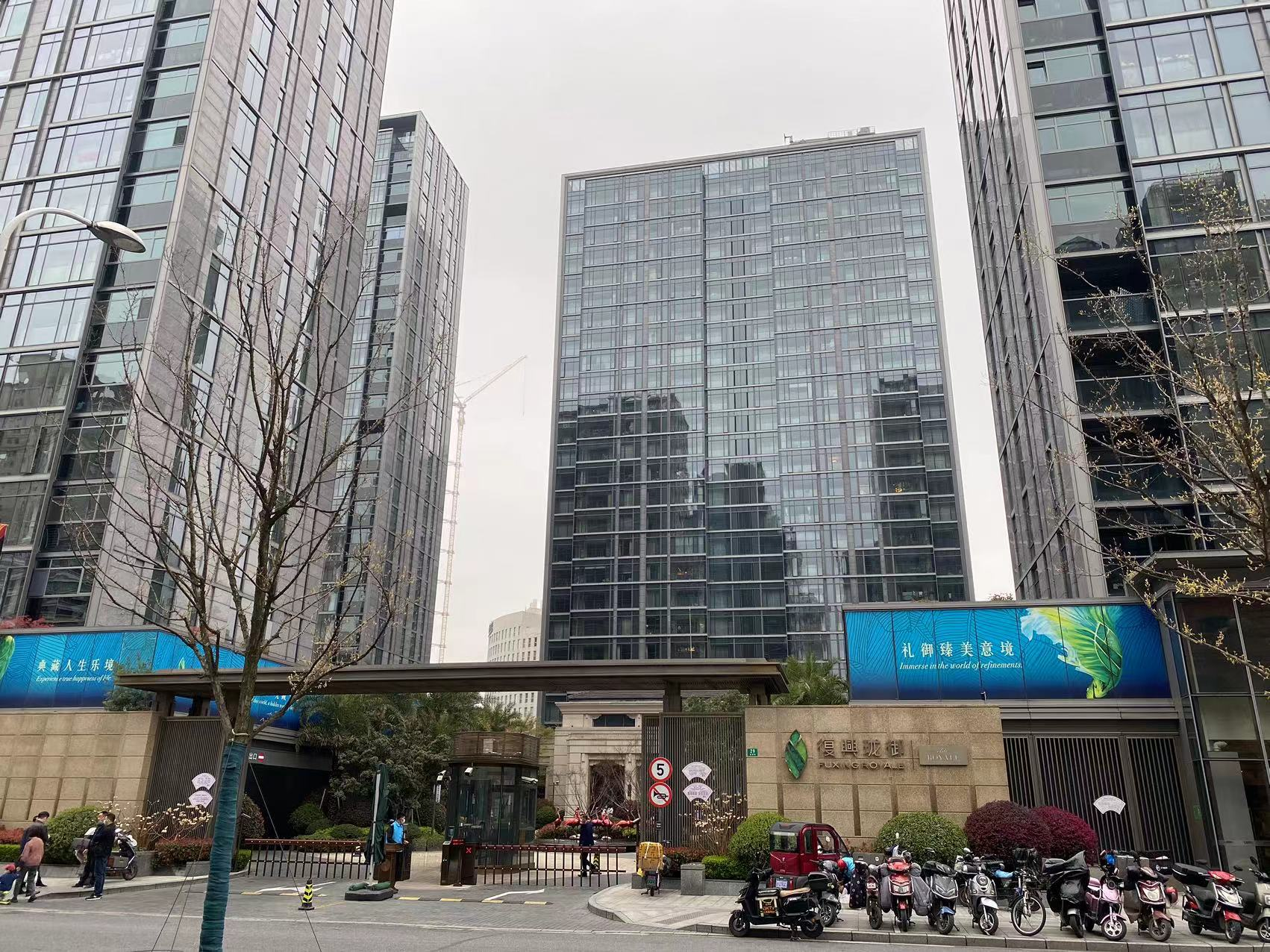 上海市復興東路1188弄復興瓏御9號樓2702室房屋