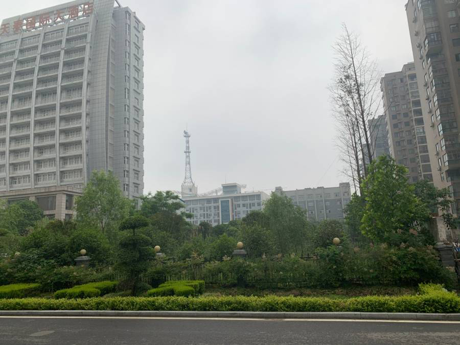 豫(2019)固始縣不動產權第0002233號土地使用權